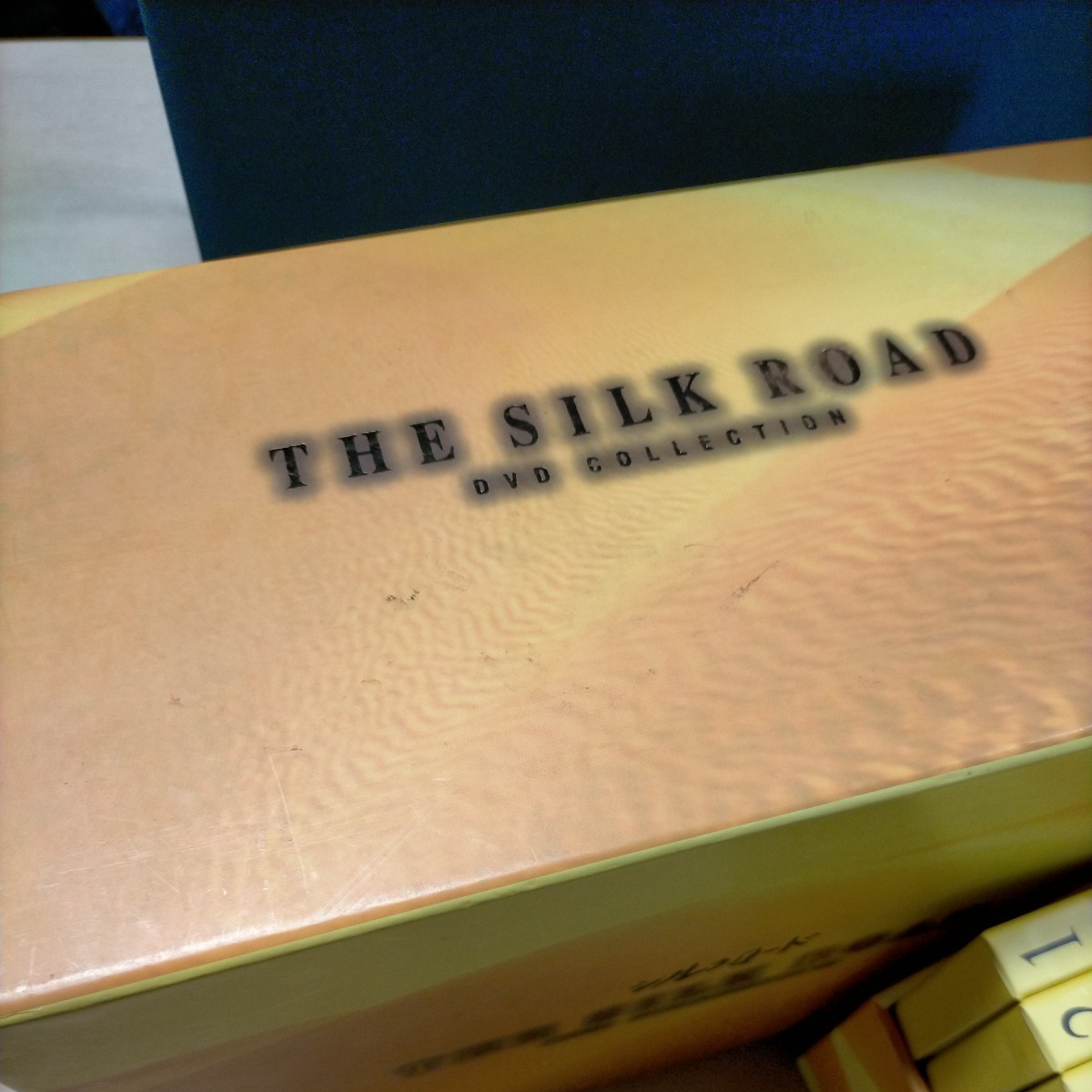 THE SILK ROAD シルクロード DVDコレクション BOX全15巻セット■中古/再生未確認/経年劣化による外箱の汚れスレ有/ 中の状態は良好/NHK特集_画像5