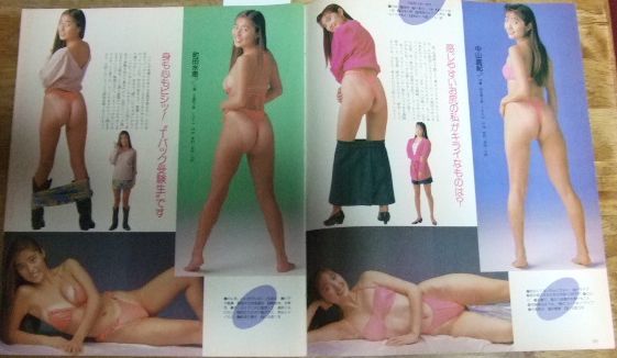 G8914☆【雑誌切り抜き16ページ】Tバック水着GAL 15人☆_画像2