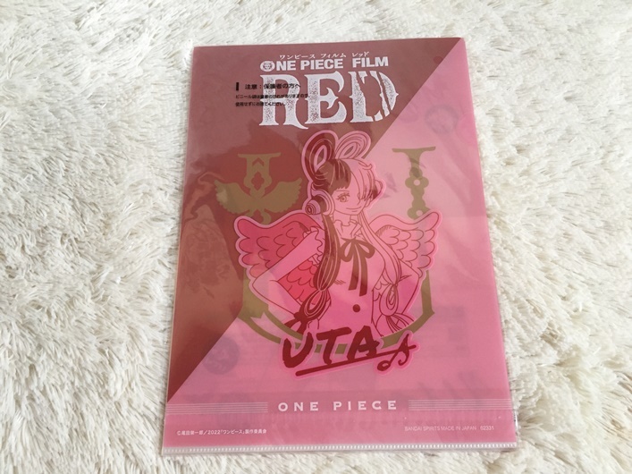 ★美品「ワンピース」「FILM RED うた クリアファイル 2種セット」//ONE PIECE ルフィー ナミ まとめ 手に入りにくい_画像10