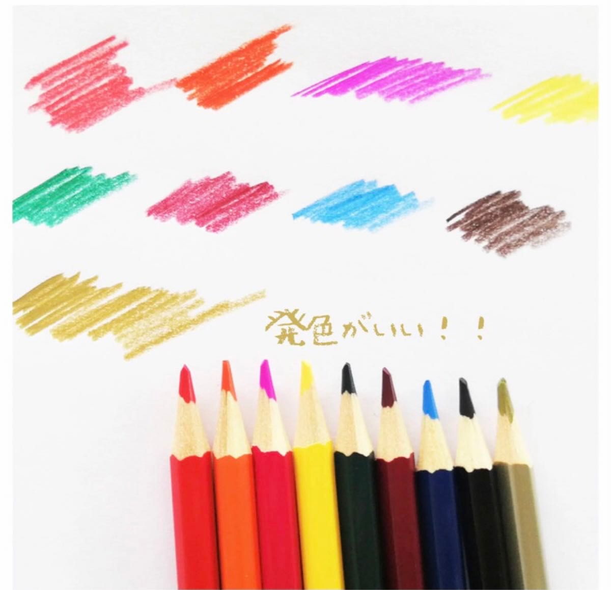72色 油性色鉛筆 可愛い 収納バック付き 色鉛筆セット 鉛筆削り付き 色鉛筆 いろえんぴつ 油性 塗り絵 スケッチ 