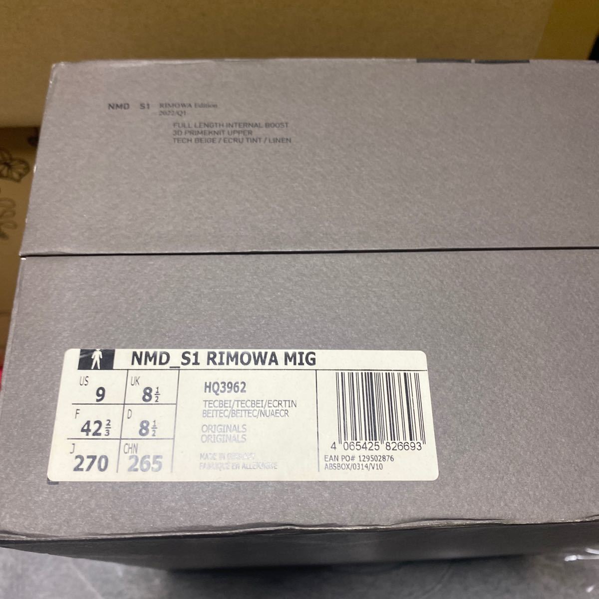 US9 27.0cm RIMOWA adidas Originals NMD S1 HQ3962 アディダス リモワ 新品未試着 made in GERMANY_画像6