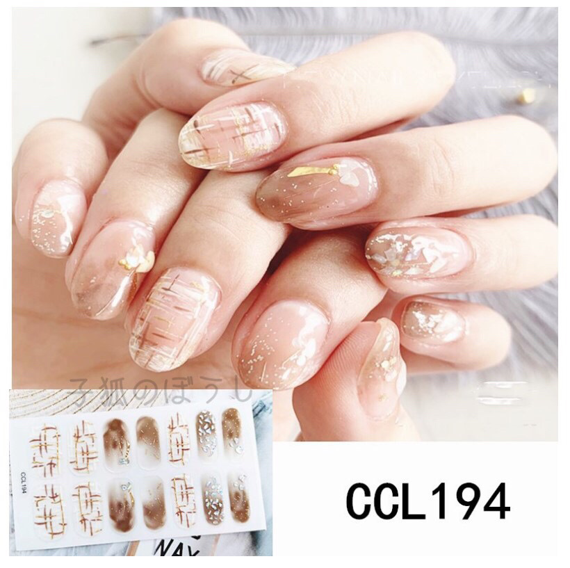  free shipping 10 pieces set 3D gel nail sticker solid . salon manicure nails nails sticker No.858 A