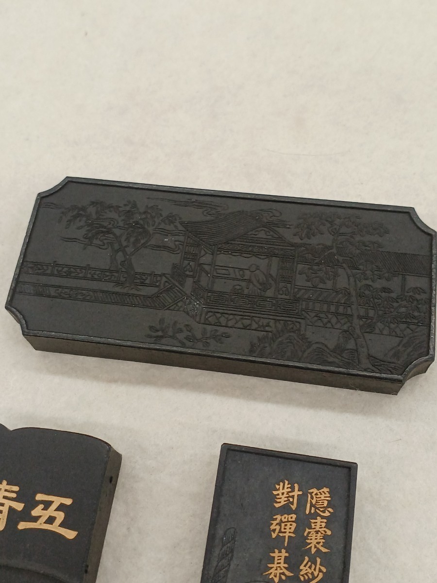 □H.F□ 四種古墨 胡開文造 五清 書道墨 固形墨 唐墨 中国墨 □H.F□ 四種古墨 胡開文造 五清 書道墨 固形墨 唐墨 中国墨