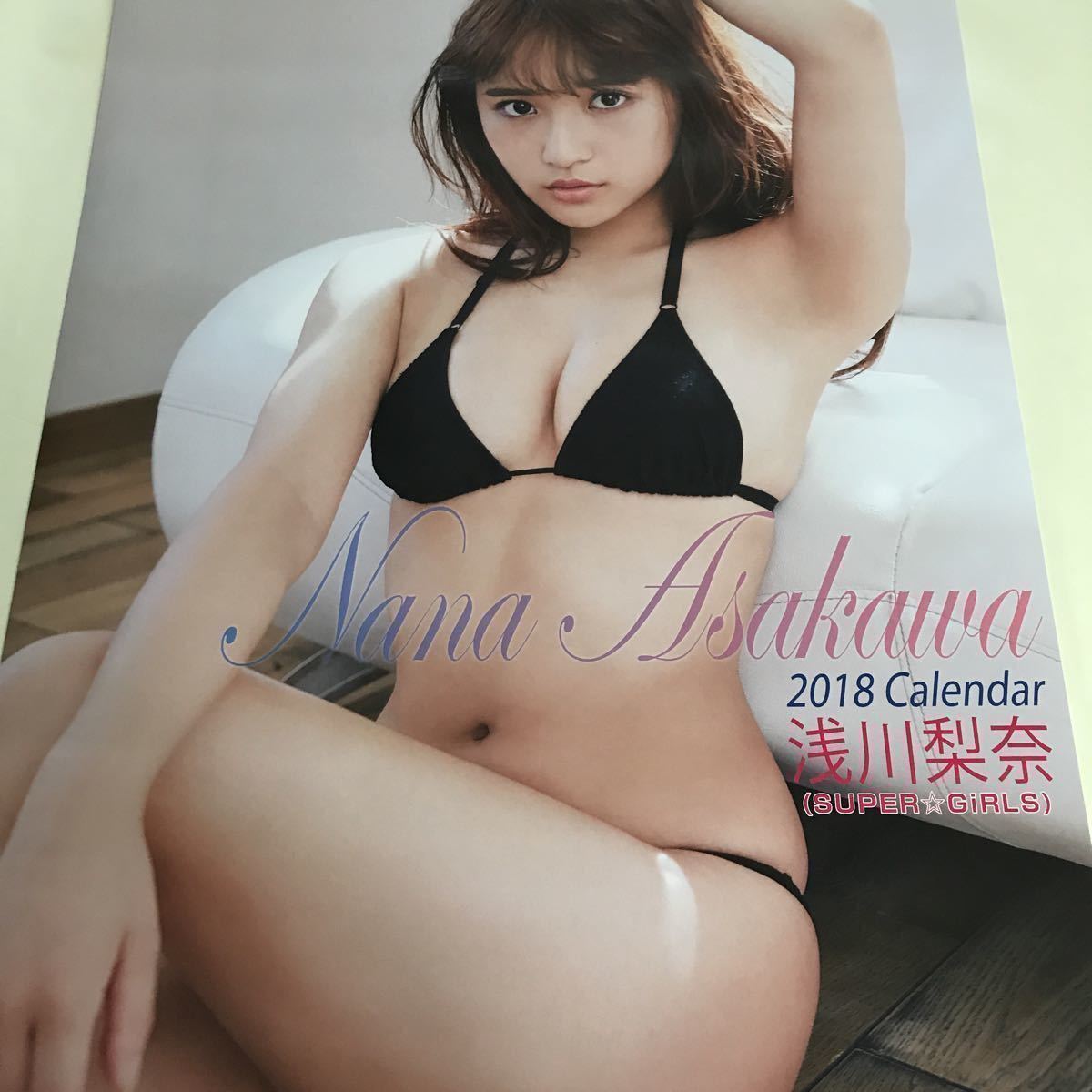 浅川梨奈B2サイズ カレンダー 2018