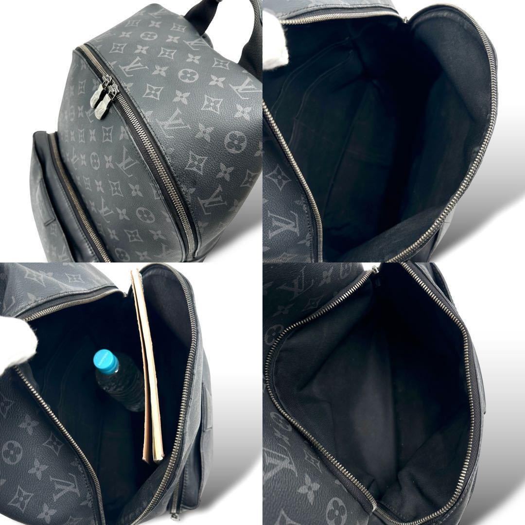 【定価24万】LOUIS VUITTON ルイヴィトン リュック バックパック アポロ エクリプス LV ロゴ PVC レザー 革 黒 ブラック 肩掛け 男女兼用_画像9