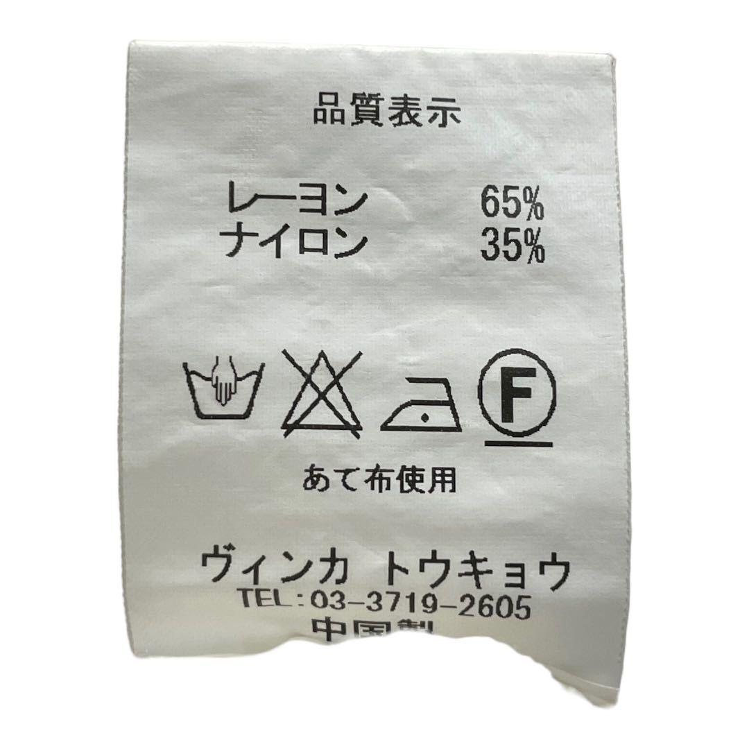 VINCA TOKYO ヴィンカトーキョー カラーブロックリブニットTシャツ F ホワイト 5D061_画像4