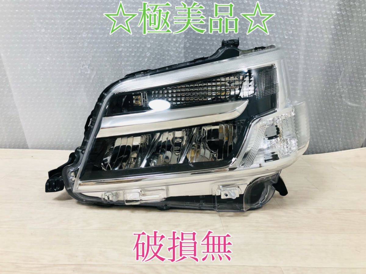 極美品 破損無 点灯○ ダイハツ S321V S331V ハイゼットカーゴ 後期 純正 LED ヘッドライト 左 えL S321G S331G アトレーワゴン 管2400947_画像1