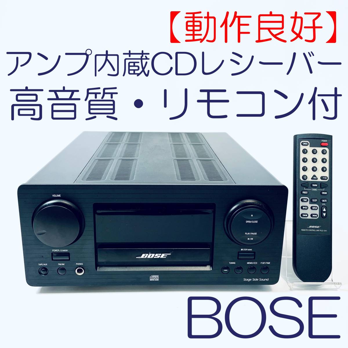 ボーズ CDレシーバー BOSE SSS-1MC リモコン付|オーディオ機器 ボーズ CDレシーバー BOSE SSS-1MC リモコン付|オーディオ機器