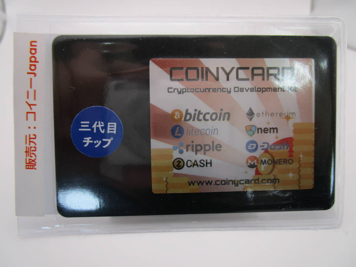 最新版　正規代理店　CoinyCard (３代目ICchip内蔵)_画像2