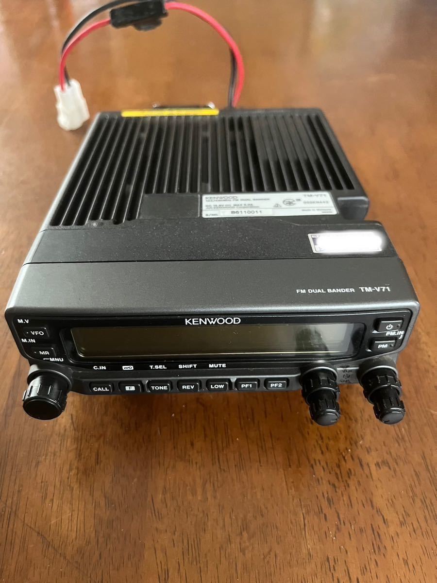 中古】KENWOOD TM-V71 20W 144/430 デュアルバンド-–日本Yahoo 中古】KENWOOD TM-V71 20W 144/430 デュアルバンド-–日本Yahoo