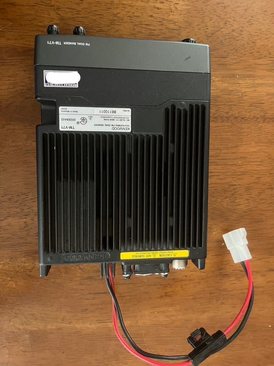 中古】KENWOOD TM-V71 20W 144/430 デュアルバンド-–日本Yahoo 中古】KENWOOD TM-V71 20W 144/430 デュアルバンド-–日本Yahoo