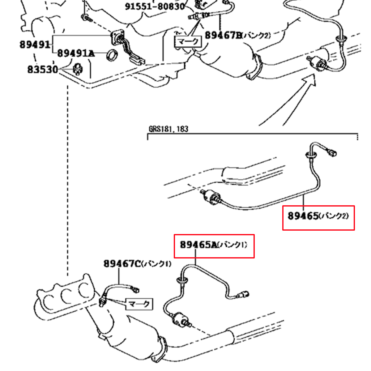 OS015X2 O2センサー レクサス LEXUS IS250 IS350 GSE20 GSE21 GSE30 GSE31 GSE35 / IS F USE20 リア側 後ろ側 左右2本セット 89465-30730の画像5