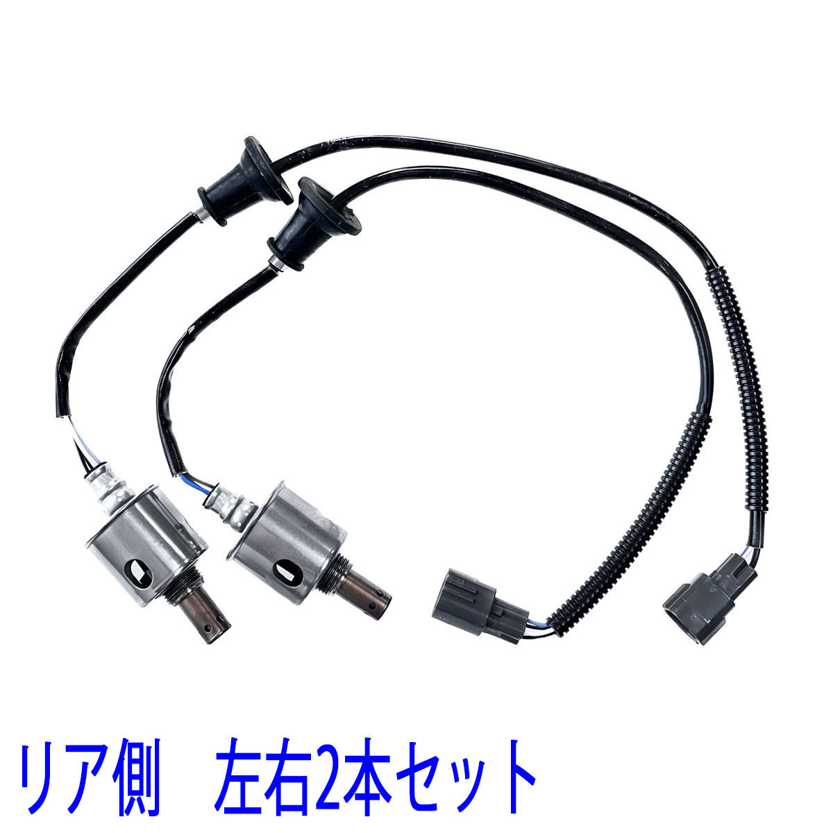 OS015X2/154/155 A/F O2センサー レクサス LEXUS IS250C GSE20 GSE30 前後左右 4本セット 1台分 89467-22030 89467-22050 89465-30730