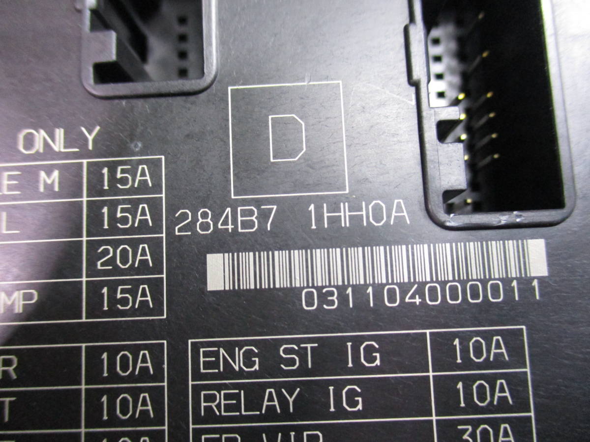 ★保証付★ マーチ DBA-K13 エンジンルーム用ヒューズボックス ■H23年/284B7-1HH0A■ IPDM/日産/NK13 宮城（LE819）納2奥な 梱包サイズ：A_画像4