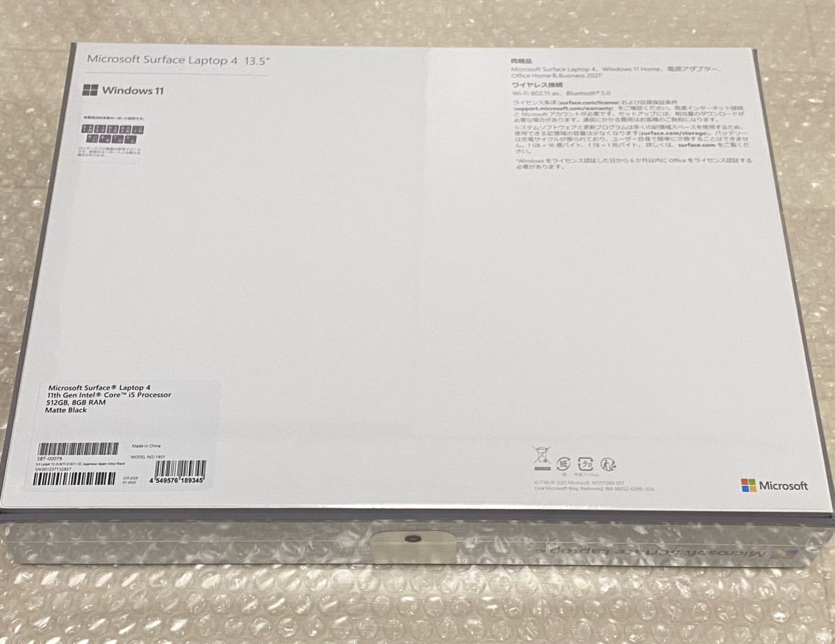 Microsoft Surface Laptop 4 5BT-00079 新品未開封_画像2