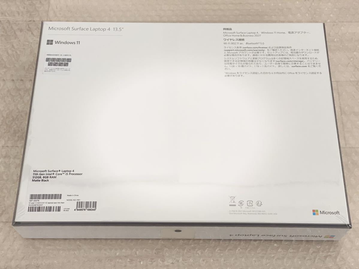 Microsoft Surface Laptop 4 5BT-00079 新品未開封_画像2