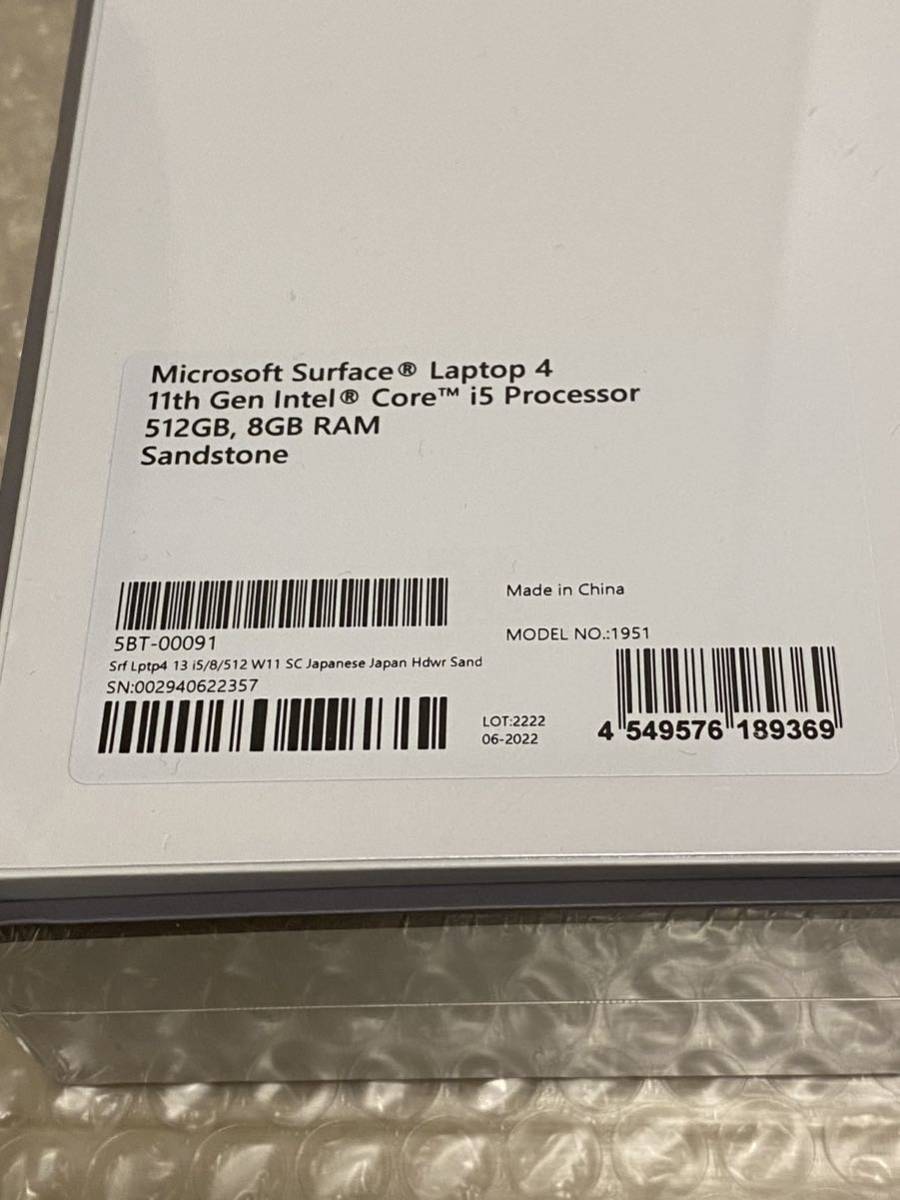 Microsoft Surface Laptop 4 5BT-00091 新品未開封_画像3