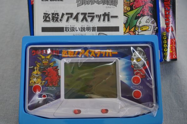 新品 　BANDAI　LSI GAME P-1ワイドスクリーン　ウルトラマン倶楽部 必殺！アイスラッガー_画像3