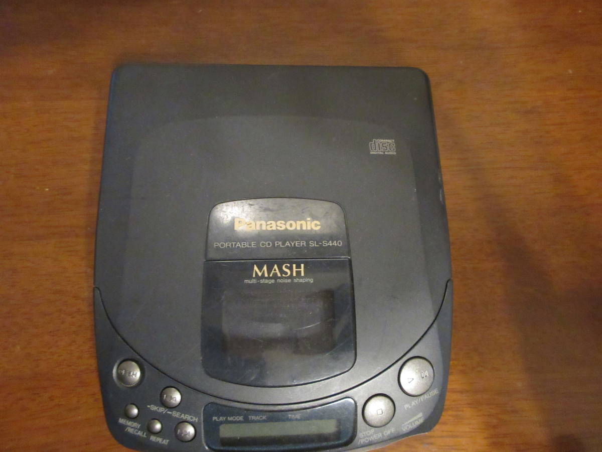 Panasonic Portable CD Player　MODEL　MASH　SL-S440　(ジャンク品）パナソニック　ポータブルCDプレイヤー_画像1