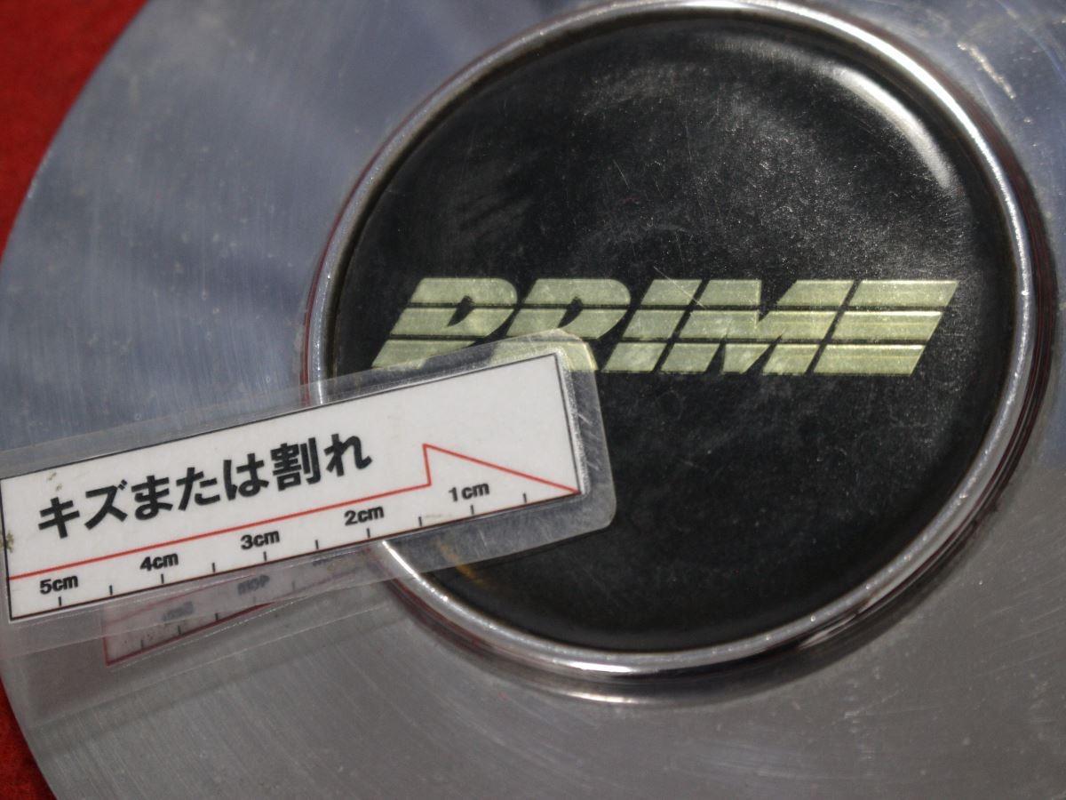 1枚 PRIME プライム社外 中古 ホイール センターキャップ センターカバー エンブレム オーナメント cap_画像10