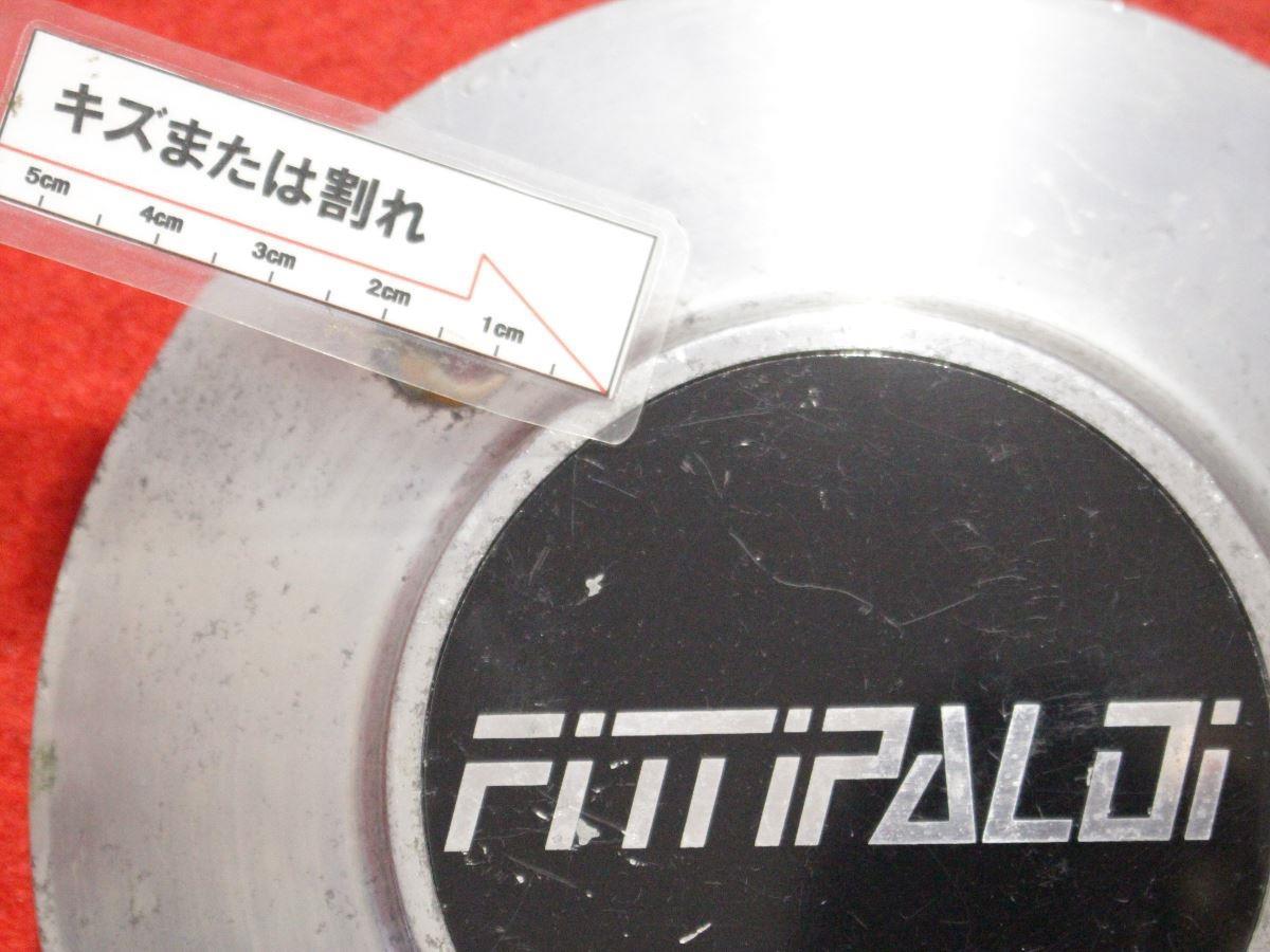 4枚 FITTIPALDI フィッティパルディ OZ 社外 中古 ホイール センターキャップ センターカバー エンブレム オーナメント cap_画像10