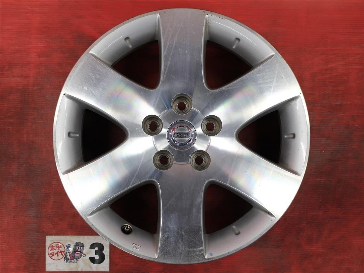 【 激安 中古 4本セット 】 日産 プレサージュ U31 前期 ハイウェイスター 純正 ホイール 17inch 6.5J +40 PCD114.3 5穴 ハブ径Φ66 cc17_画像5