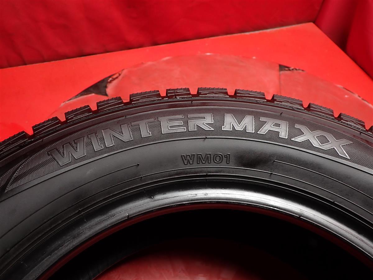 スタッドレス4本 195/65R15 91Q 4本セット ダンロップ ウィンター MAXX 01(WM01) DUNLOP WINTER MAXX 01 9分山★stati15 プリウス_画像10