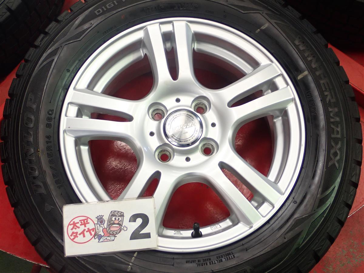 スタッドレス　5Wスポークタイプ1P+ダンロップウィンターMAXX01 WM01 185/65R14 9/8.5分山★モビリオなどに！stwt14_画像4