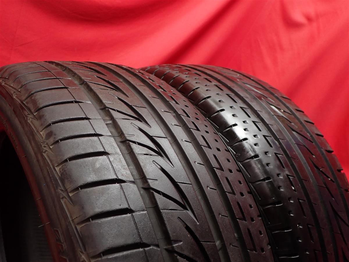 中古タイヤ 225/45R18 95W 2本セット ブリヂストン ルフト RV BRIDGESTONE LUFT RV 8.5分山★n18 オデッセイ エスティマ フォレスター_画像3