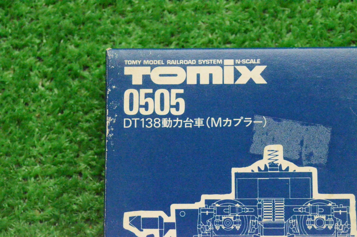 ★ TOMIX 0505 DT138　 動力台車（Mカプラー） 未使用　 送料安 　★AD_画像2