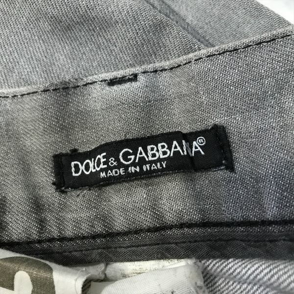 《良品◎》DOLCE&GABBANA ドルチェ&ガッバーナ★イタリア製*ダメージ加工*デニムパンツ*ジーンズ*ジーパン*グレー*サイズ48(MA5831)◆S60_画像6