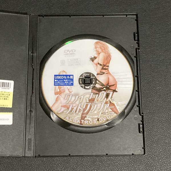 【匿名配送】レンタル落ち DVD　クライマックスフォトグラファー　ヘア無修整版_画像5