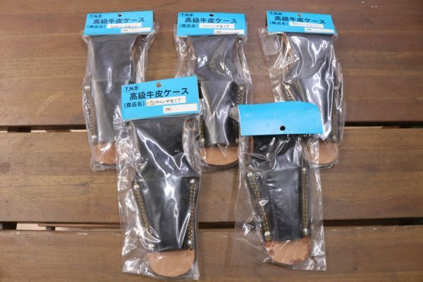 *② unused cow leather Driver difference .5 point set sale type pushed pincers difference original leather tool case tool holster tool case worker tool Ja1514