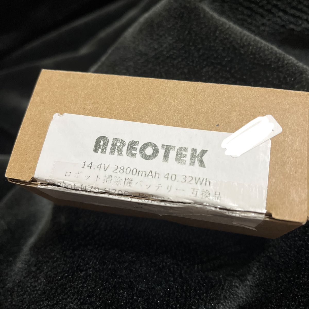 areotek 14.4v 2800mah 40.3wh ロボット掃除機 バッテリー 互換品Deebot N79 N79S