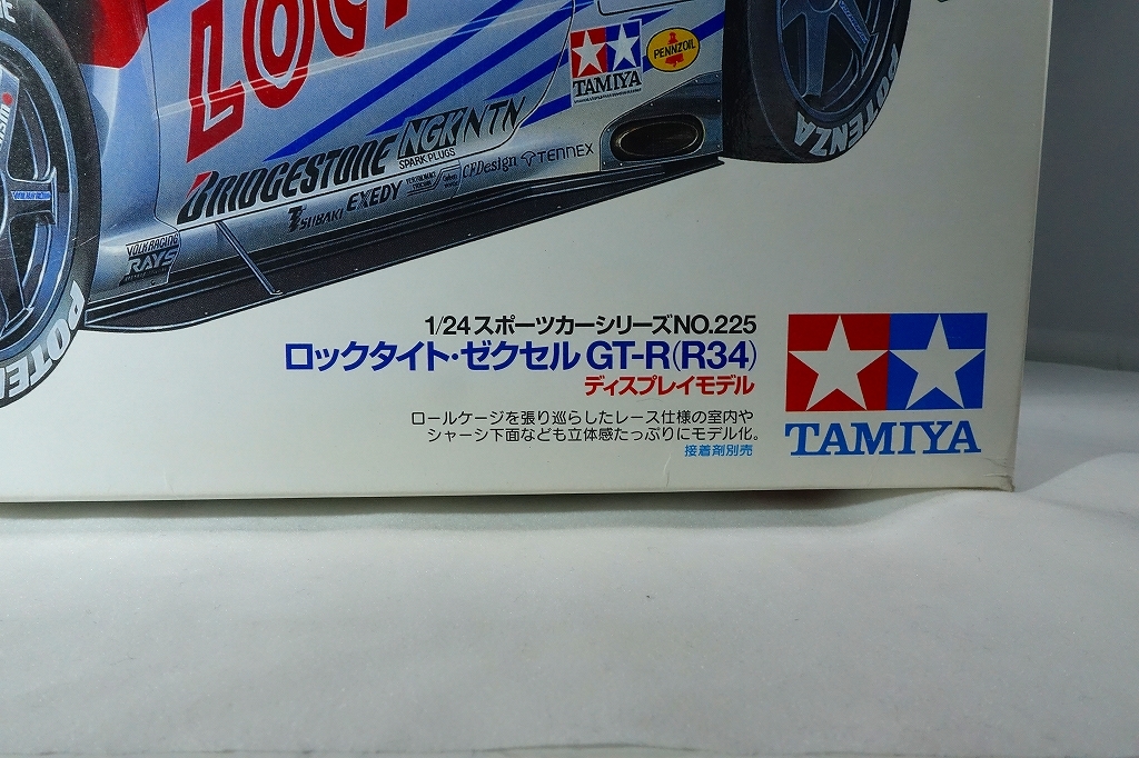 当時物！！　未組立 タミヤ製 1/24 ロックタイト・ゼクセル スカイライン GT-R　（R34）_画像4