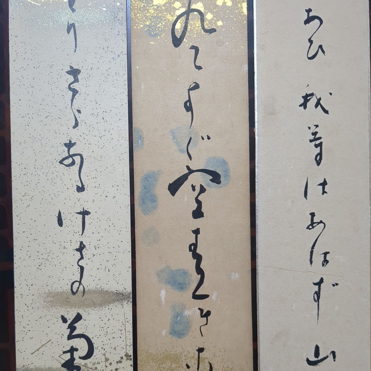 [短冊,真作:大橋桜坡子,俳句,3枚]俳人ホトトギス同人会長虚子に師事「山茶花」「雨月」創刊主宰,句集「引鶴」「龍の玉」滋賀伊香木之本出_画像3