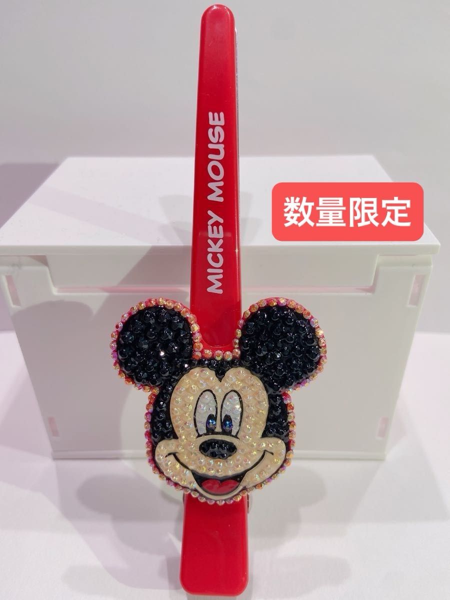 ロングヘアクリップ ミッキー mickey ディズニー ヘアクリップ