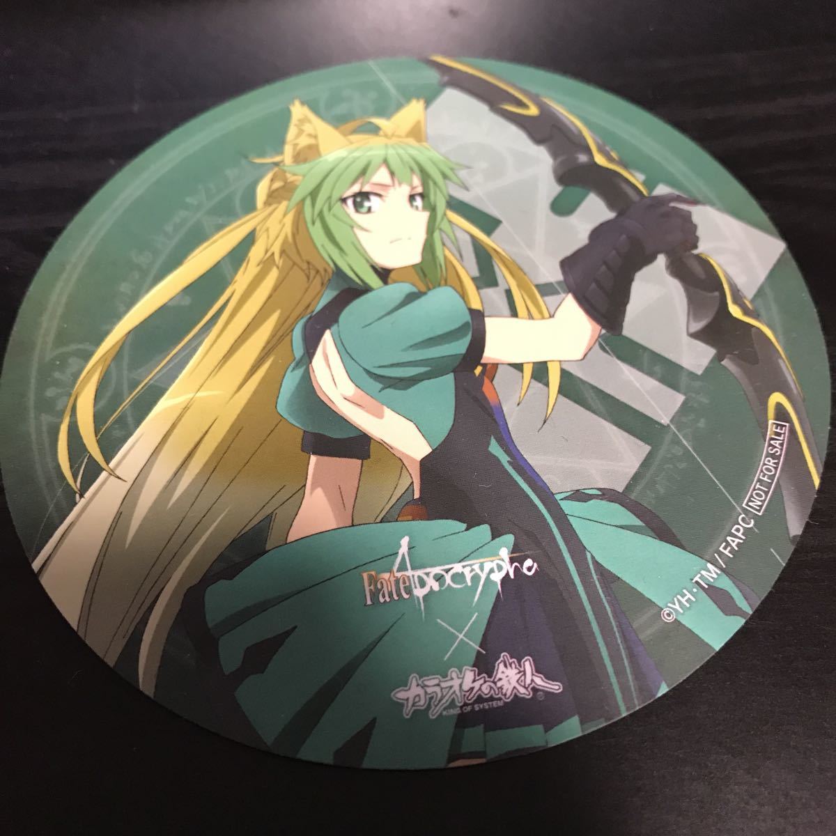 ヤフオク Fate Apocrypha アタランテ 赤のアーチャー コー