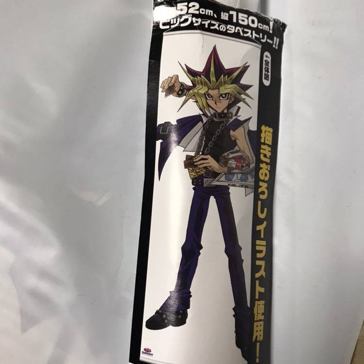 新入荷 遊戯王 ビッグタペストリー 闇遊戯 武藤遊戯 タペストリー デュエルモンスターズ その他 Labelians Fr