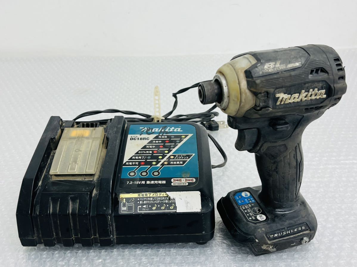 ♪ 動作品 Makita マキタ TD171D インパクトドライバー ブラック 18V 急速充電器 DC18RC_画像1