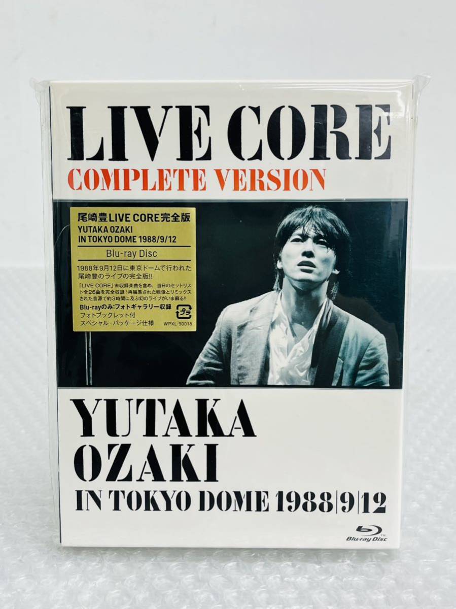 ♪ 美品 ブルーレイ / 尾崎豊 / LIVE CORE COMPLETE VERSION YUTAKA OZAKI IN TOKYO DOME 1988/9/12_画像1