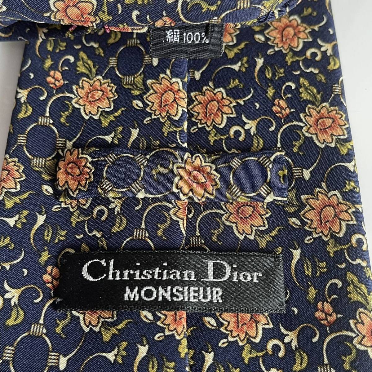 Christian Dior(クリスチャンディオール) 紺花びら丸ネクタイ_画像1