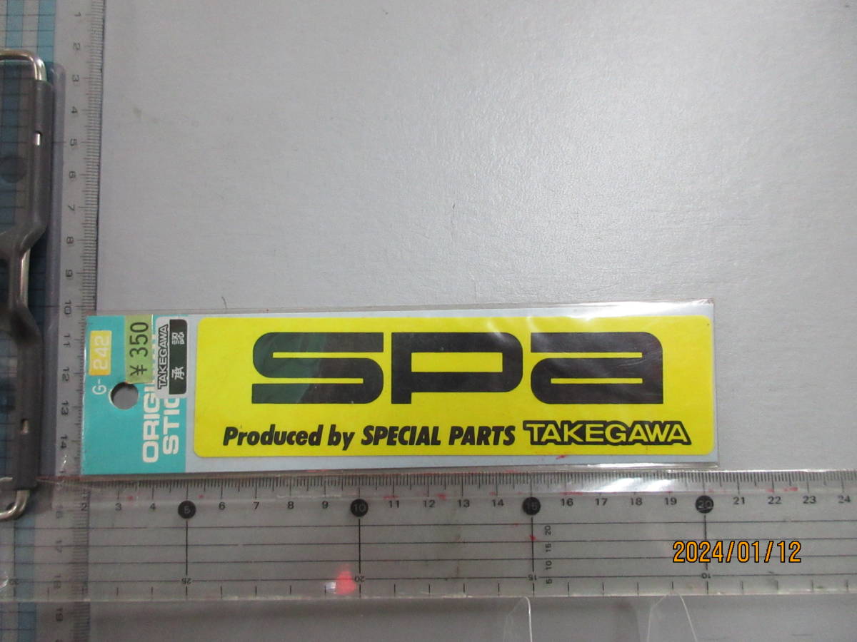 G-242　SPA　TAKEGAWA　バブル記念 ステッカー　●　スポンサー 送料84円　スーパーレア総品　当時物希少　限定品かも！_画像1