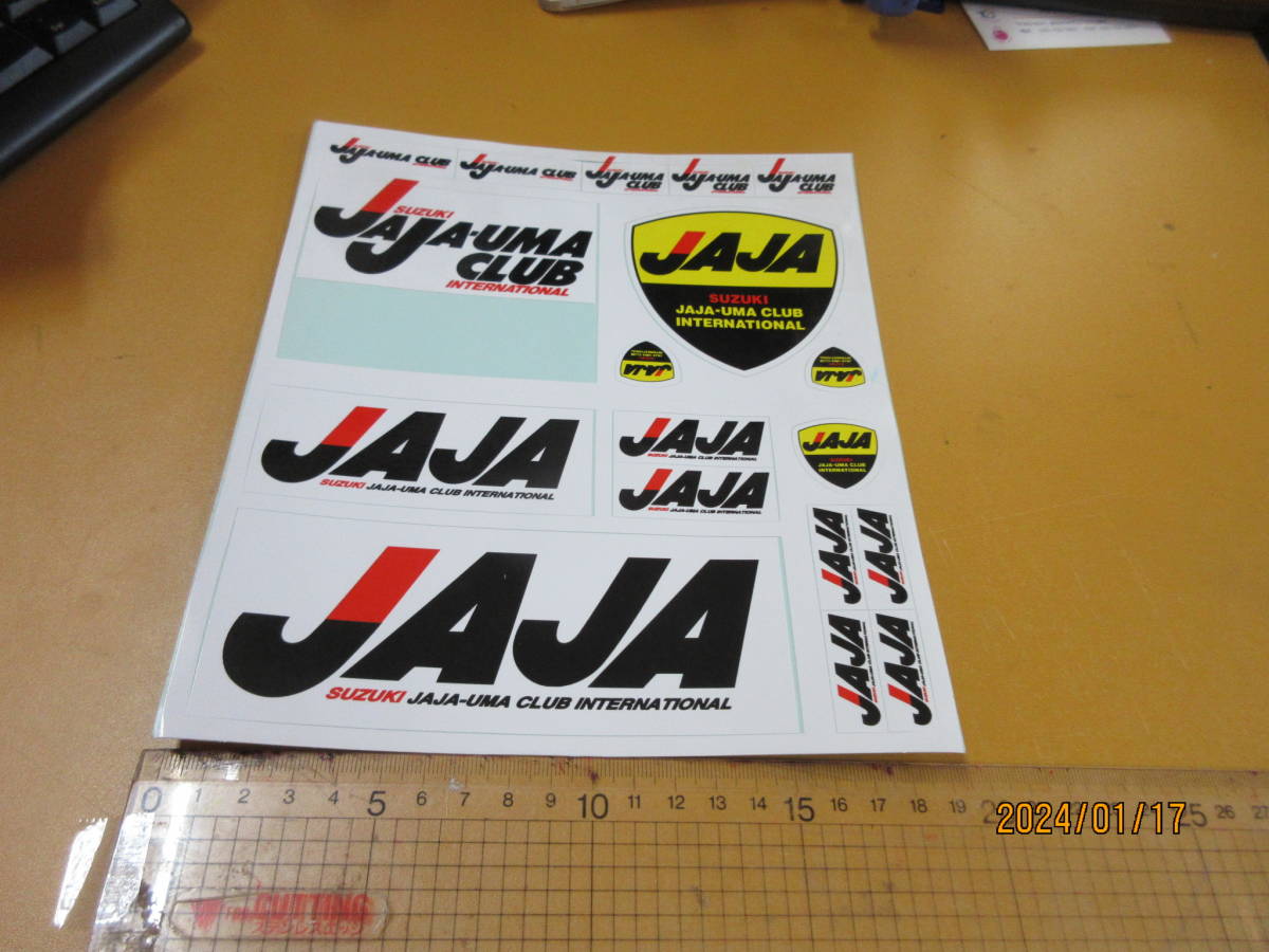 100円売切り 4　JAJA-UMA CLUB バブル記念 ステッカー ■ SUZUKIスポンサー スーパーモデル レア品 当時物希少 限定品かも！メーカー_画像1