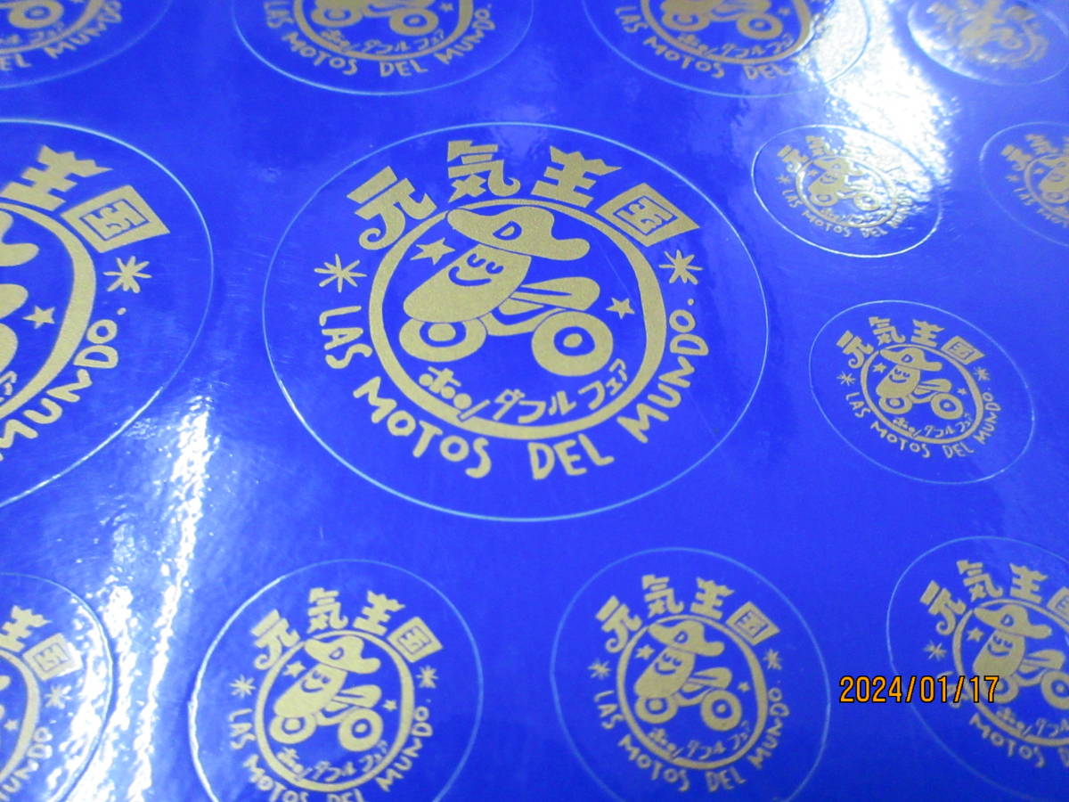 item_image_4
