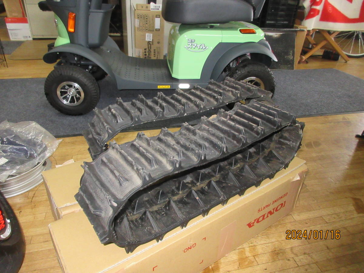 HONDA純正☆14-60X21・G-101 小型除雪機用/クローラー左右セット HONDA純正☆14-60X21・G-101 小型除雪機用/クローラー左右セット