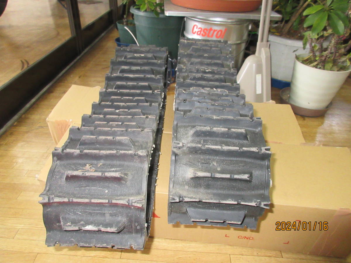 HONDA純正☆14-60X21・G-101 小型除雪機用/クローラー左右セット HONDA純正☆14-60X21・G-101 小型除雪機用/クローラー左右セット