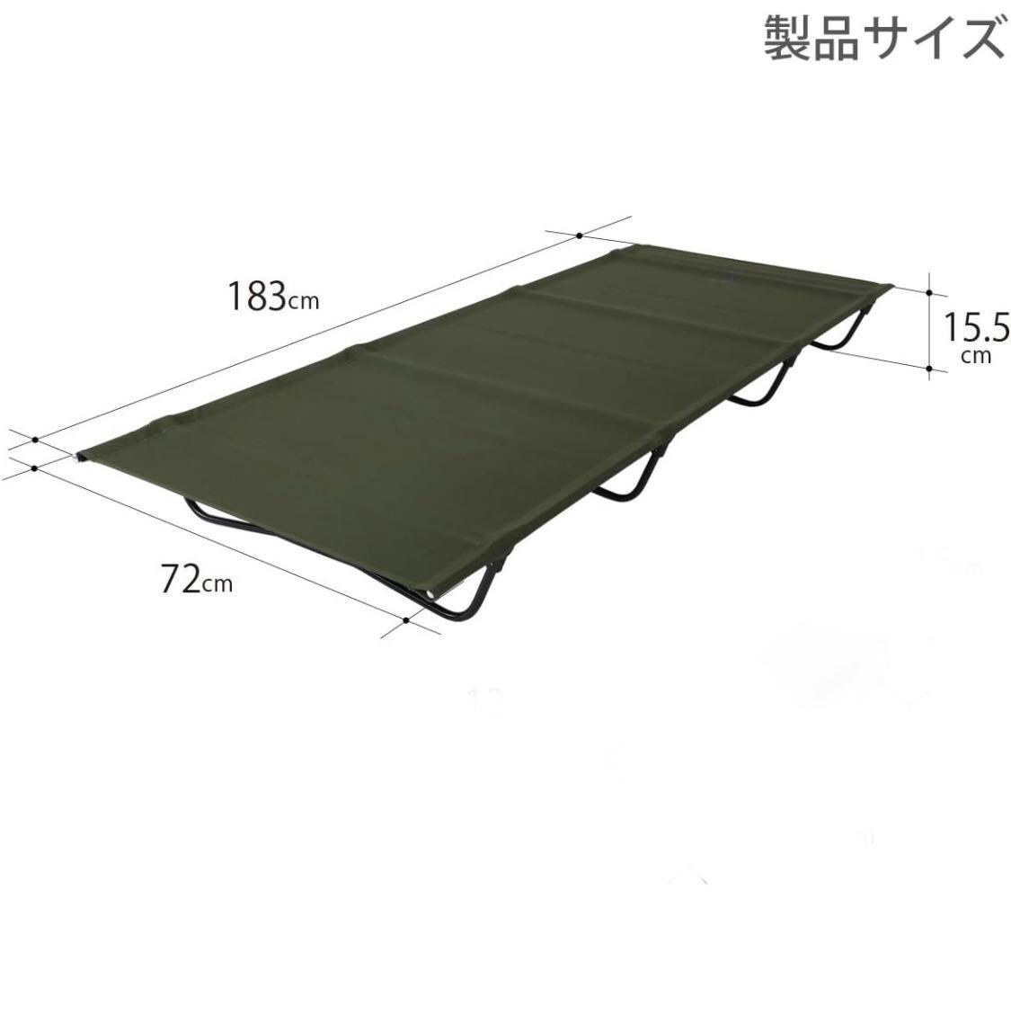 DOD バッグインベッド 軽量コット カーキ キャンプ 寝具 アウトドア _画像2