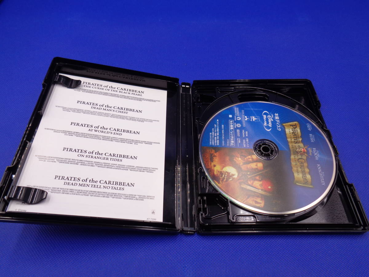 4-1　パイレーツ・オブ・カリビアン ブルーレイ 5ムービー・コレクション【Blu-ray】_画像4