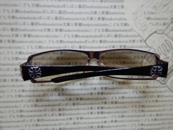 眼鏡　老眼鏡　フレーム37 22010と記載　視力度数不明　フレーム歪みあり　画像確認のこと_画像5